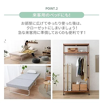 Amazon｜エムール 折りたたみベッド すのこベッド シングル 完成